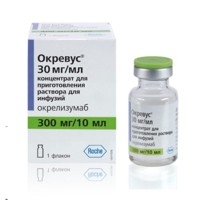 Окревус 300 мг (Окрелизумаб)
